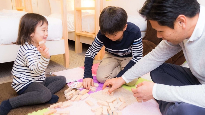 ☆わくわくが止まらない！夢の国の旅へ☆さき楽30☆早い予約でおトクに♪【素泊まり】★全室靴乾燥機付